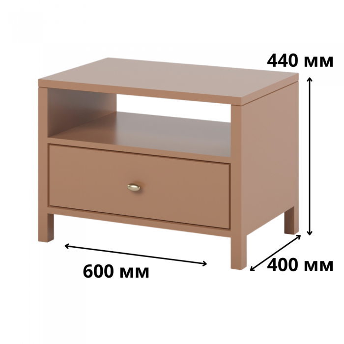 Тумба приліжкова з дерева Mebigrand Детройт 60х44х40 см Горіх лісовий (MBG-21390) Тумба приліжкова з дерева Mebigrand Детройт 60х44х40 см Горіх лісовий (MBG-21390)